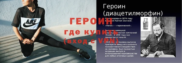 хмурый Каменногорск