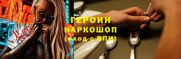 дистиллят марихуана Карталы