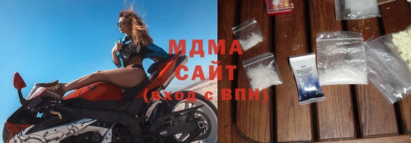 первитин Каменск-Шахтинский