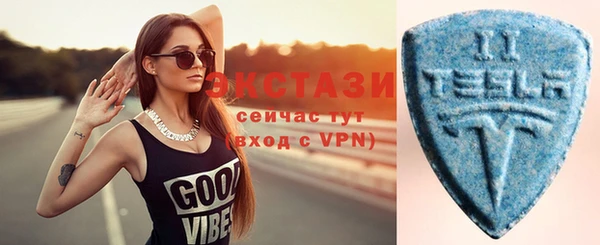 дурь Каменка