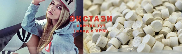 хмурый Каменногорск