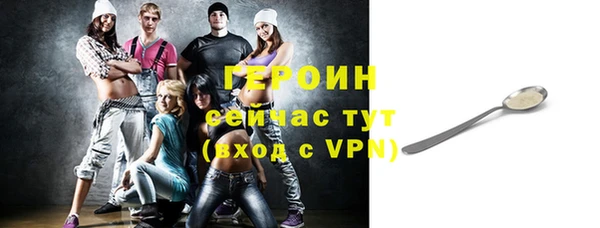 амф Касимов
