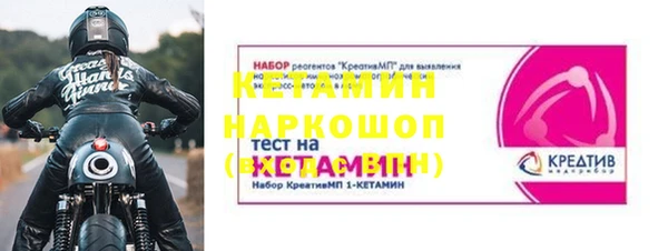хмурый Каменногорск