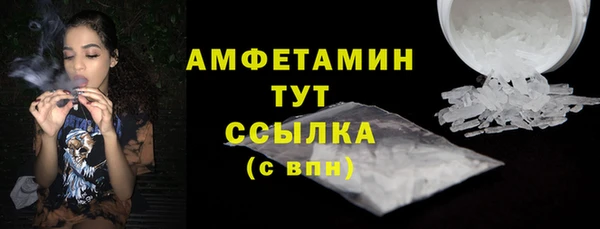 круглые Карпинск