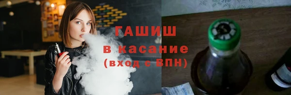 хмурый Каменногорск