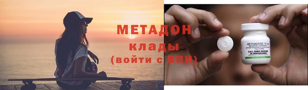дурь Каменка