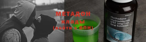 дурь Каменка