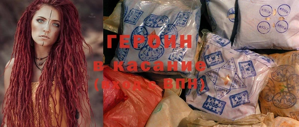 круглые Карпинск