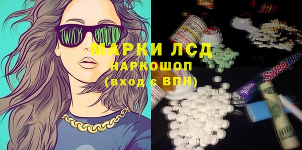 дистиллят марихуана Карталы