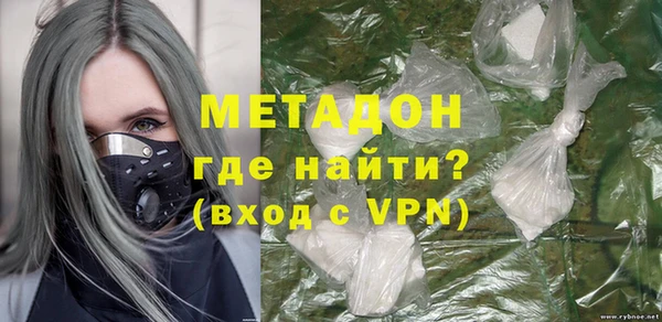 хмурый Каменногорск