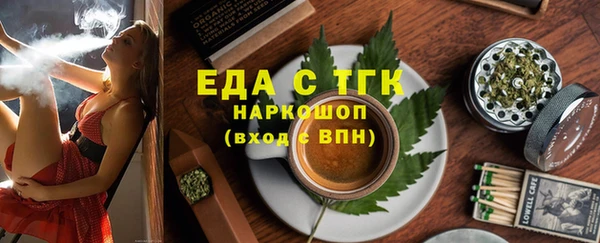 амф Касимов