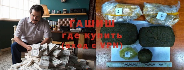 дурь Каменка