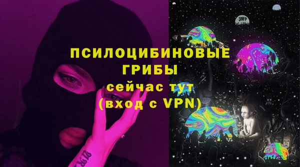 первитин Каменск-Шахтинский