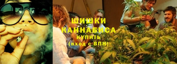 первитин Каменск-Шахтинский