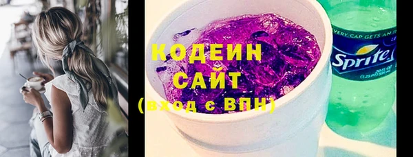 дистиллят марихуана Карталы
