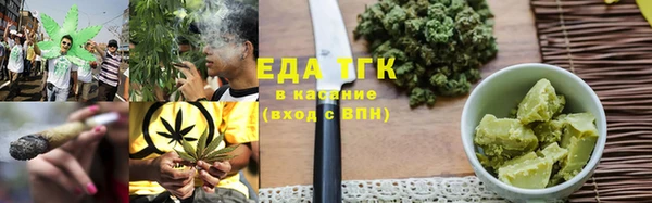 кокаин перу Переславль-Залесский