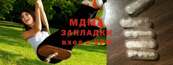 хмурый Каменногорск
