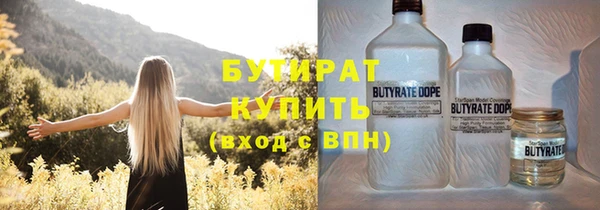 хмурый Каменногорск